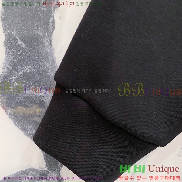 ���� �˸��� ������ A96745-1