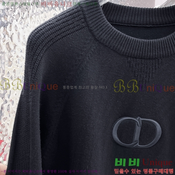 ���� ��� ������ DO508334-2