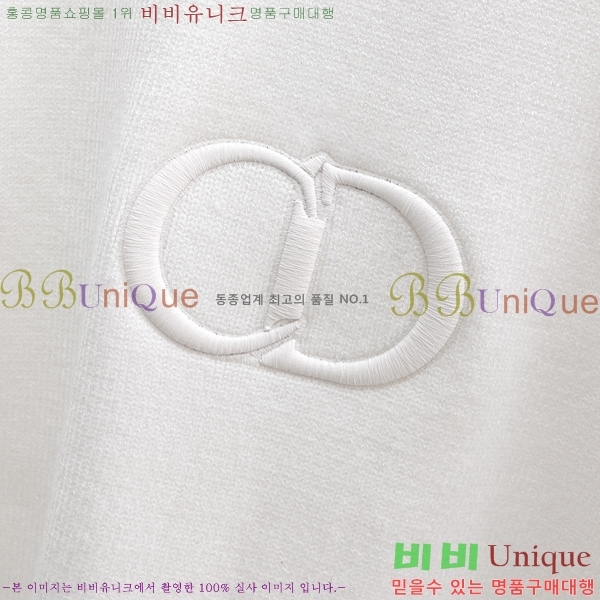 ���� ��� ������ DO508334-1