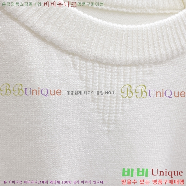 ���� ��� ������ DO508334-1