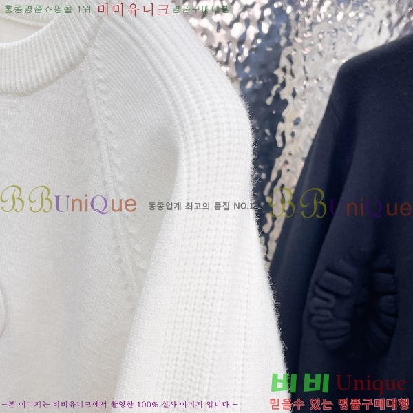 ���� ��� ������ DO508334-1