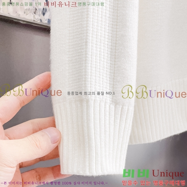 ���� ��� ������ DO508334-1