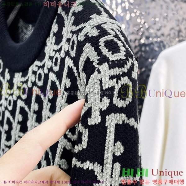 ���� ��� ������ DO508333-2