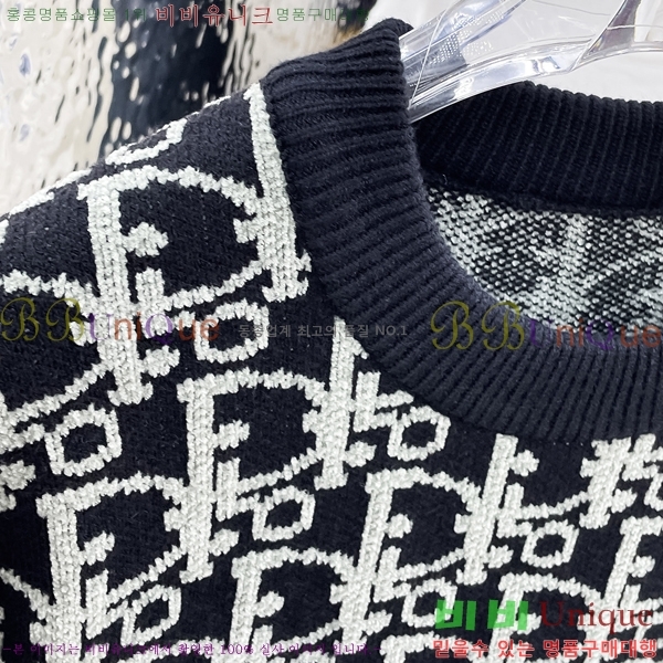 ���� ��� ������ DO508333-2