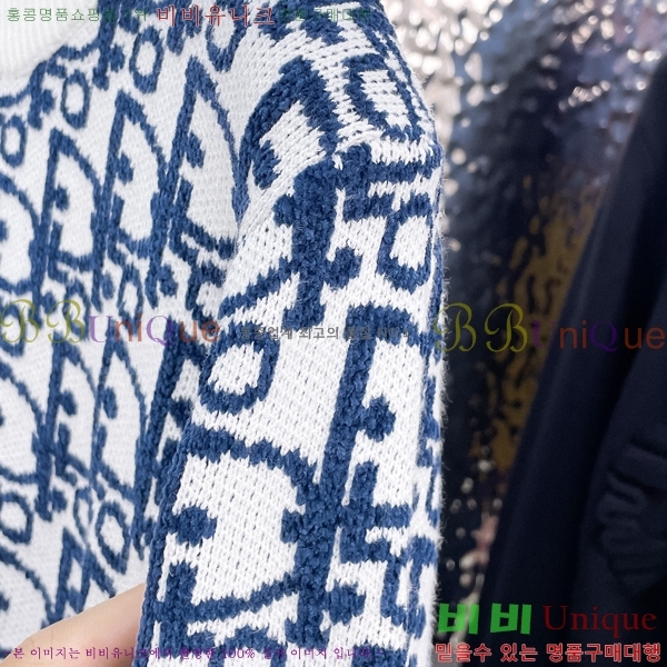 ���� ��� ������ DO508333-1