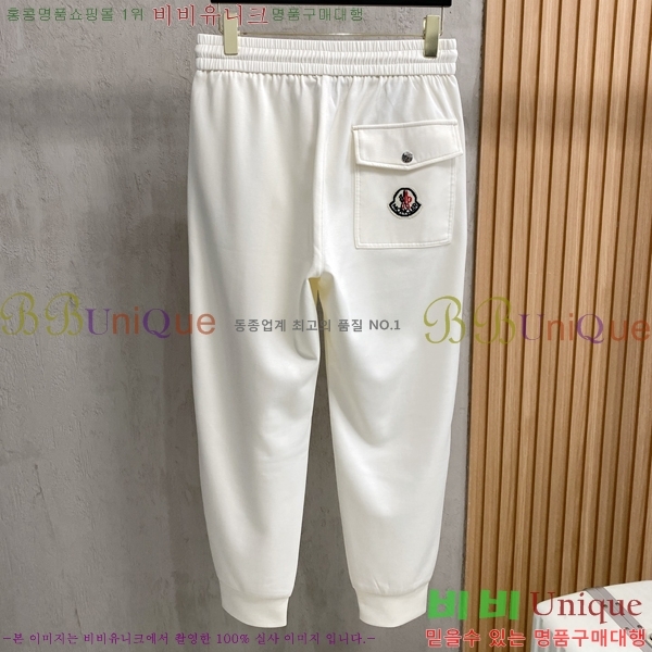 ���� ��**�� ���� MO414377-2