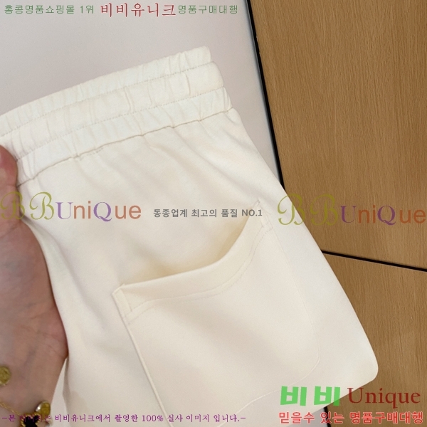 ���� �ο��� ���� LE9237530-2