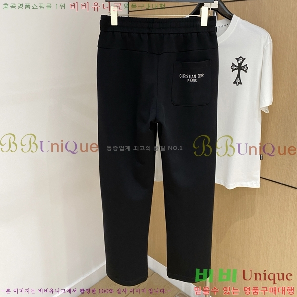 ���� ��� ���� DO415624-2