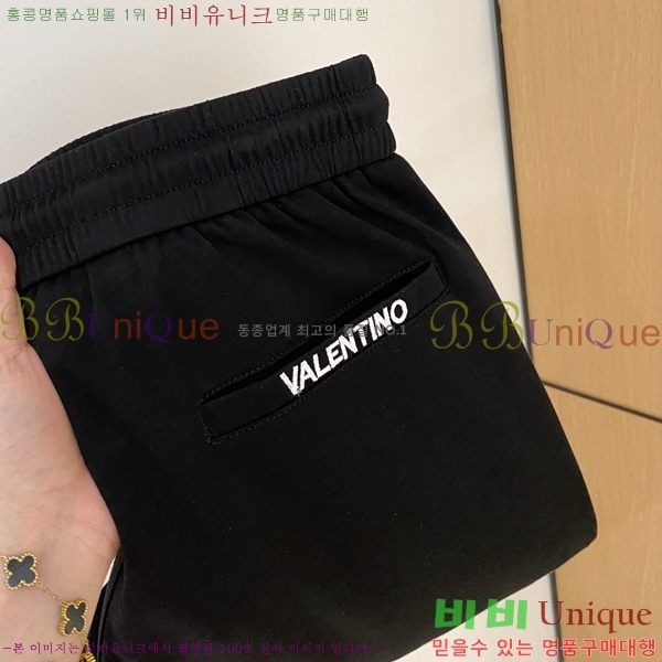 ���� �߷�Ƽ�� ���� V0T13565-2