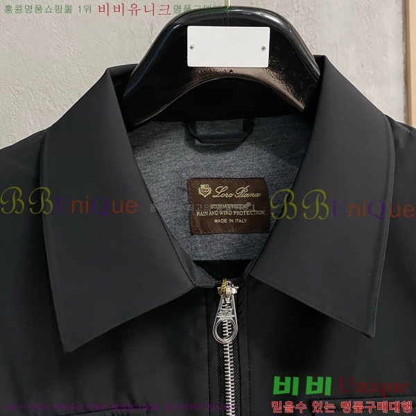 ���� ��**�Ƴ� ���� LP86717-1