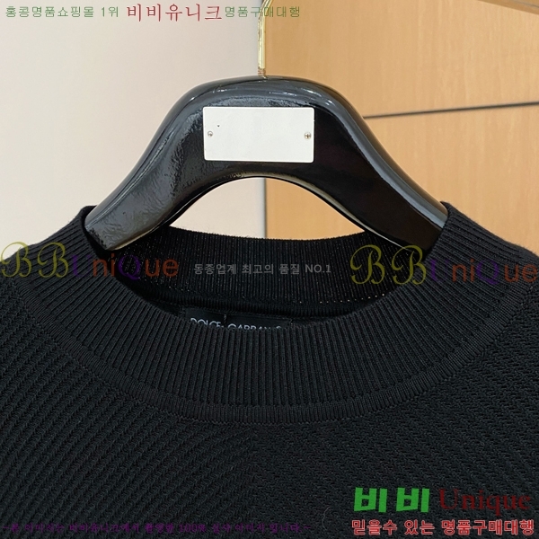 ���� ��ü�ذ��ٳ� ������ D9733167-3