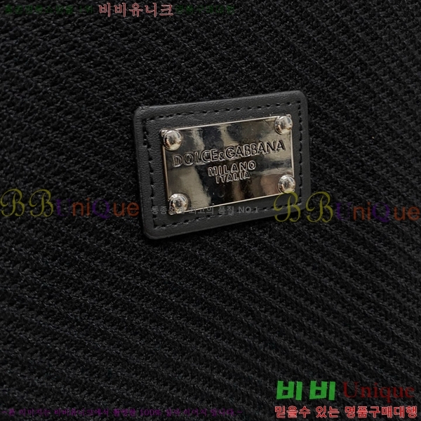 ���� ��ü�ذ��ٳ� ������ D9733167-3