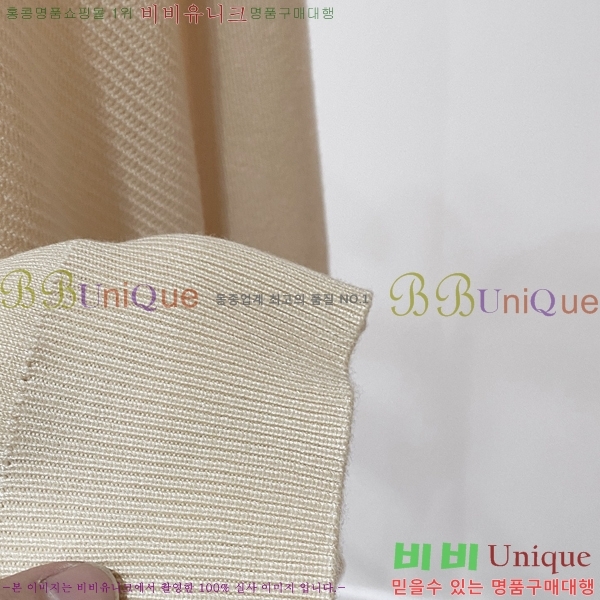 ���� ��ü�ذ��ٳ� ������ D9733167-1