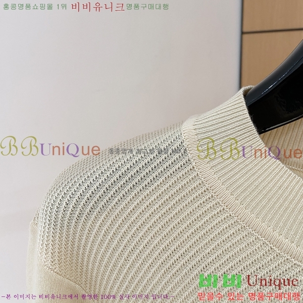 ���� ��ü�ذ��ٳ� ������ D9733167-1