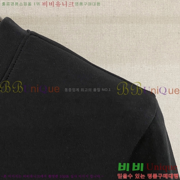 ���� �����޽� ������ H92974-2