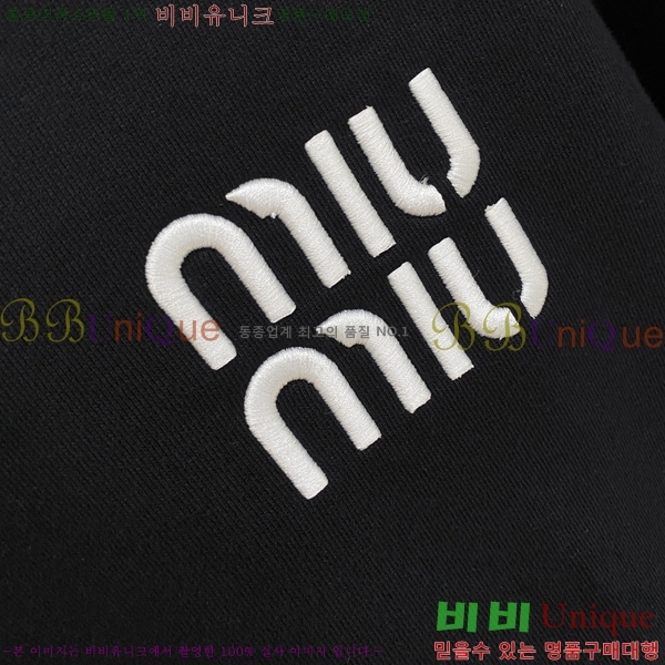 ���� �̿�̿� ������ MIU32679-2