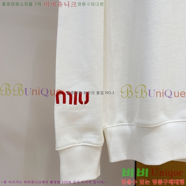 ���� �̿�̿� ������ MIU32679-1
