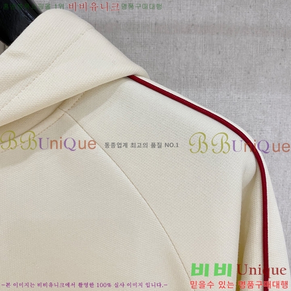 ���� ���� ������ GU134704-1