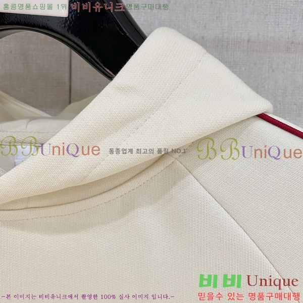 ���� ���� ������ GU134704-1