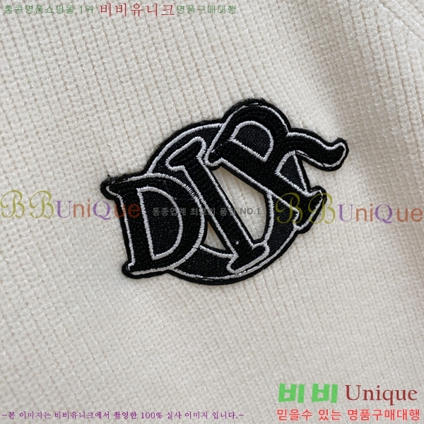 ���� ��� ������ DO508341-2