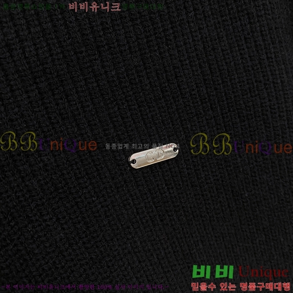 ���� ��� ������ DO508340-2