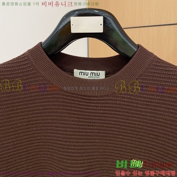 ���� �̿�̿� ������ M977274-2