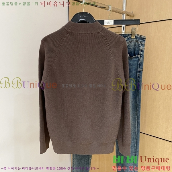 ���� ��� ������ DO508341-1