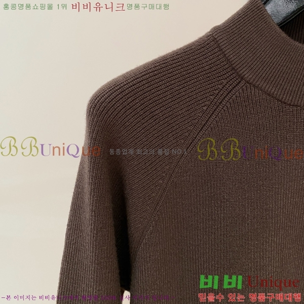 ���� ��� ������ DO508341-1