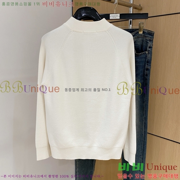 ���� ��� ������ DO508341-2