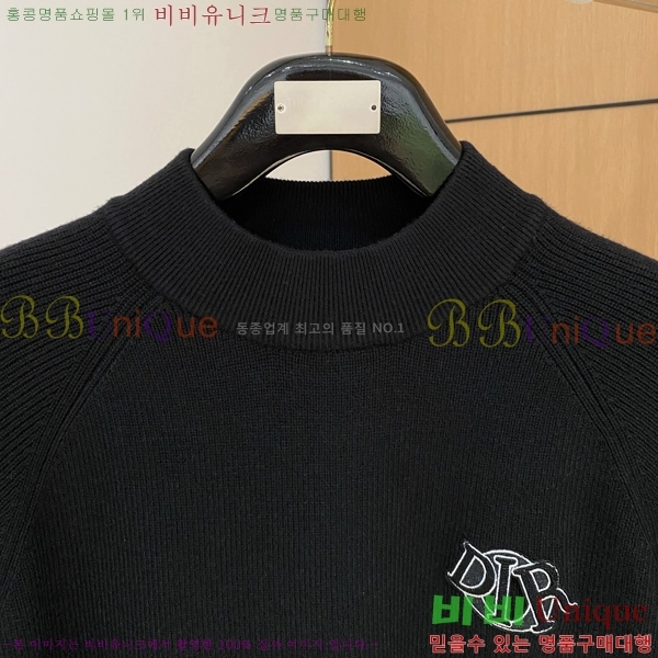 ���� ��� ������ DO508341-3