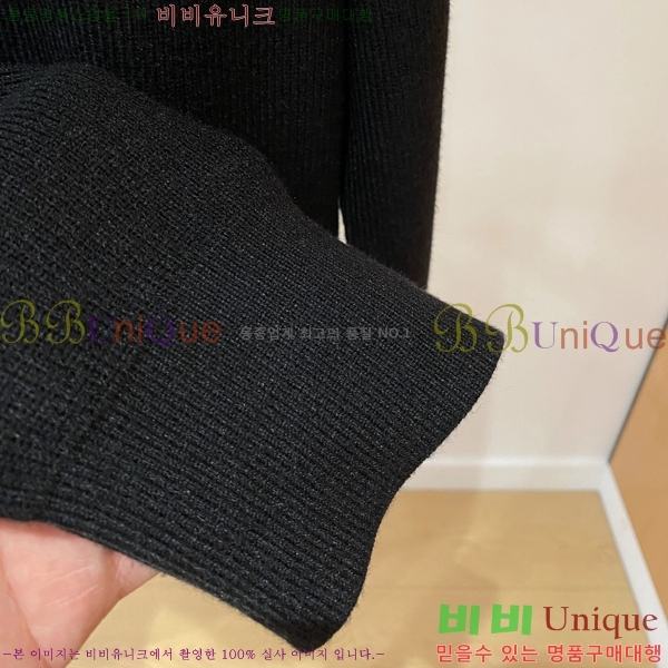 ���� ��� ������ DO508341-3