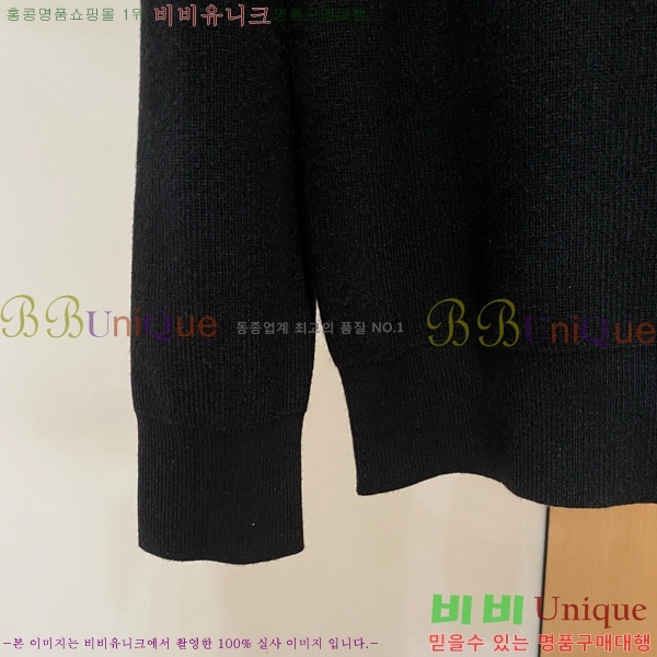 ���� ��� ������ DO508341-3