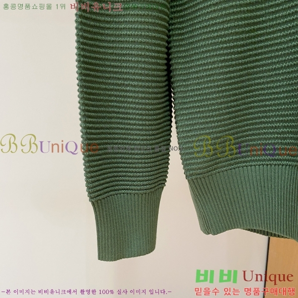 ���� �̿�̿� ������ M977274-1