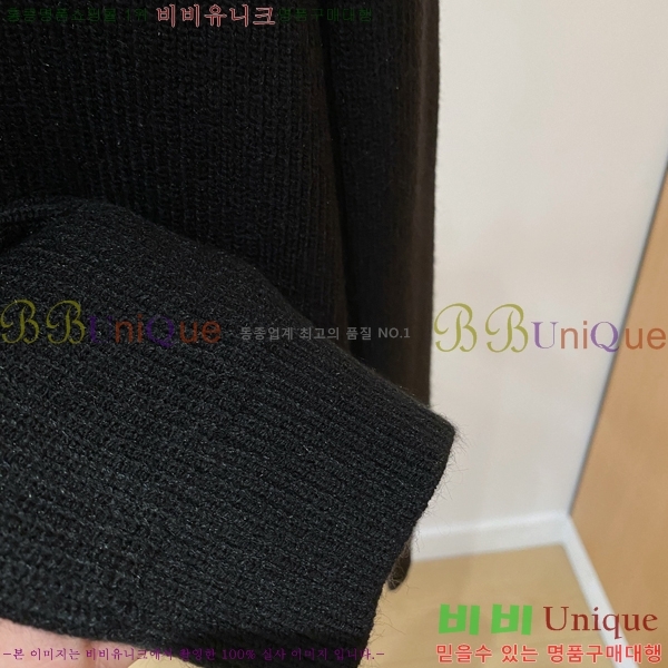 ���� ��� ������ DO508340-2