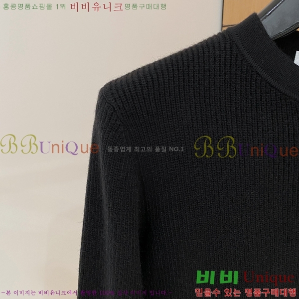 ���� ��� ������ DO508340-2