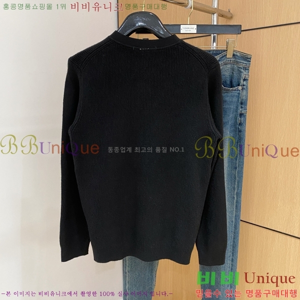 ���� ��� ������ DO508340-2