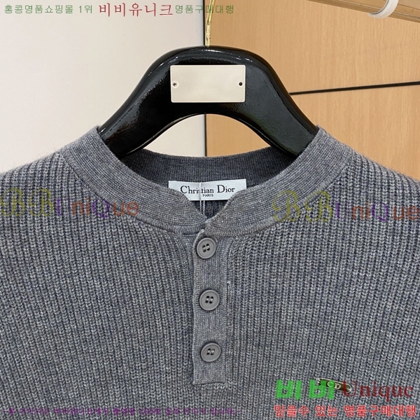 ���� ��� ������ DO508340-1