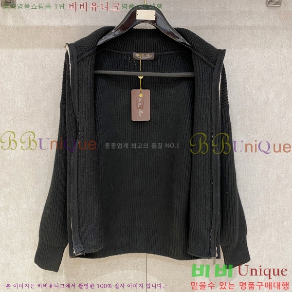 ���� ��**�Ƴ� �� ��Ʈ ���� LP078409-2