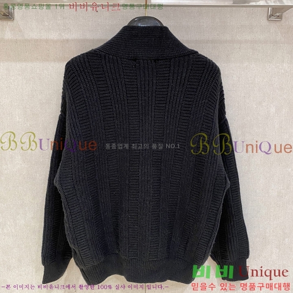 ���� ���ڷ� ��ġ�ڸ� ����� BC116118564-1