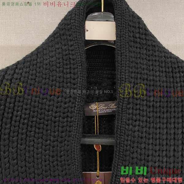 ���� ��**�Ƴ� ����� LP77494-2