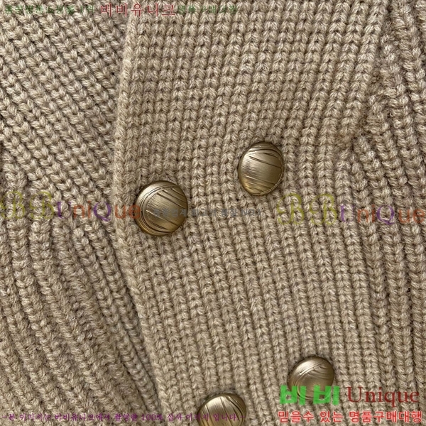 ���� ���ڷ� ��ġ�ڸ� ����� BC116118564-2