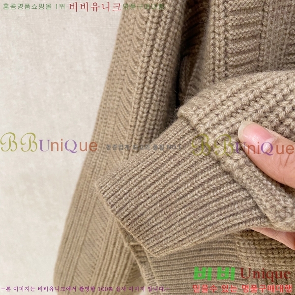 ���� ���ڷ� ��ġ�ڸ� ����� BC116118564-2