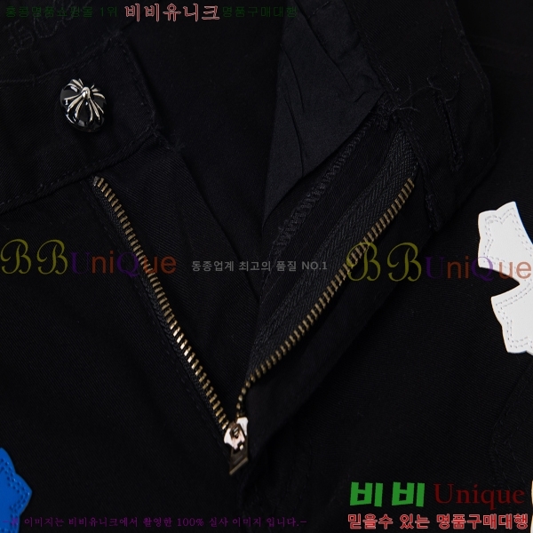  ũ*   17CH2511313-15