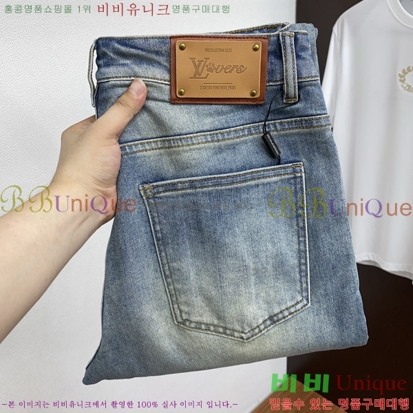 ���� ���̺��� ���� LV42536727