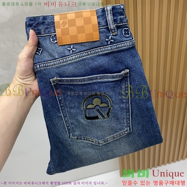 ���� ���̺��� ���� LV42536721