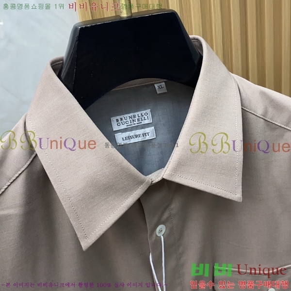 ���� ���ڷ� ��ġ�ڸ� ���� B89642-2