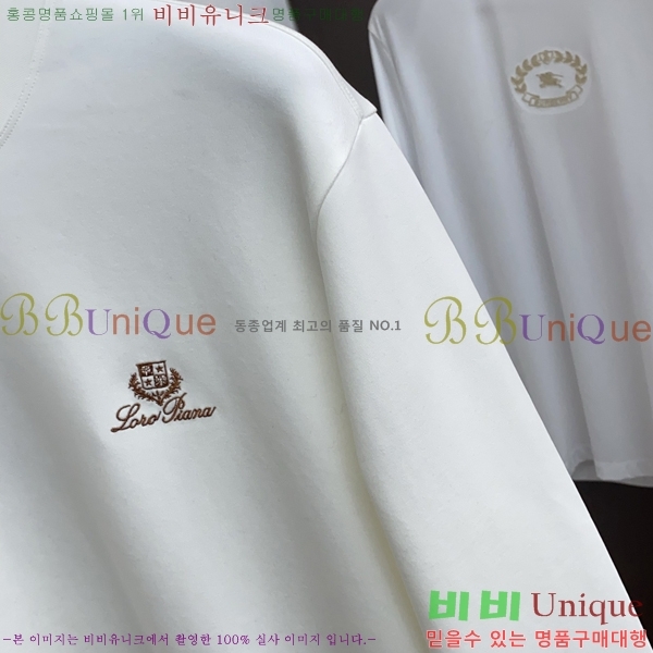 ���� ��**�Ƴ� ������ LP97466