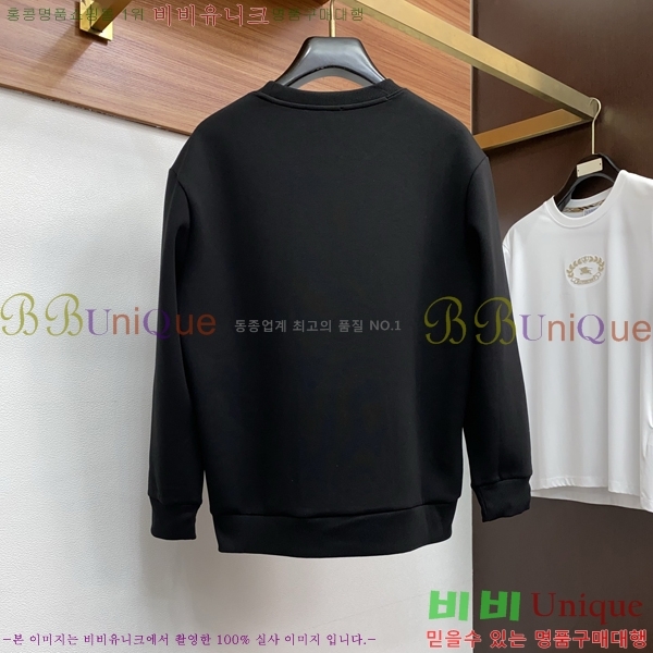 ���� ��ü�ذ��ٳ� ������ DG01952-2