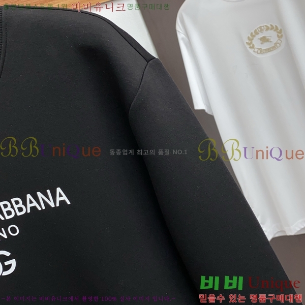 ���� ��ü�ذ��ٳ� ������ DG01952-2