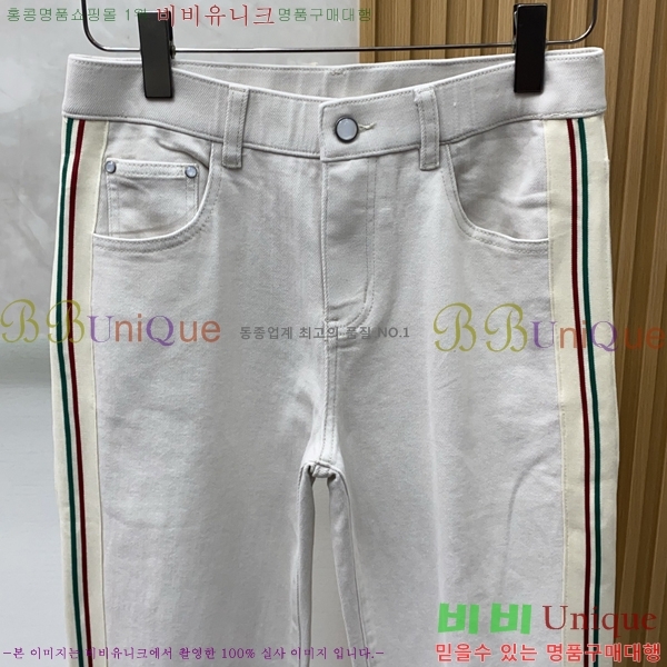 ���� ���̺��� ���� LV42536723